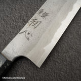 Nigara x Hatsukokoro Ryusui Blue 2 Damascus Nashiji Gyuto 210mm