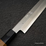 나카가와 사토시 은삼강 카스미 K팁 야나기바(사시미칼) 270mm
