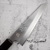 하츠코코로 x 묘진 시라사기 백2강 호네스키 150mm