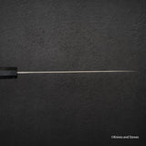 니가라 x 하츠코코로 류스이 청2강 다마스커스 규토(셰프나이프) 240mm