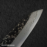 Hatsukokoro x Nigara Yorokobi Special SLD Gyuto 210mm Kurouchi Damascus Birch Handle
