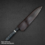 Hatsukokoro x Nigara Yorokobi Special SLD Gyuto 210mm Kurouchi Damascus Birch Handle