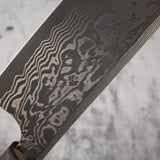 Hatsukokoro x Nigara Yorokobi Special SLD Kurouchi Damascus K tip Gyuto 240mm Polished