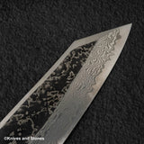 Hatsukokoro x Nigara Yorokobi Special SLD K-tip Gyuto 210mm Kurouchi Damascus Birch Handle