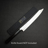 하츠코코로 x 시미즈 은삼강 K팁 야나기바(사시미칼) 270mm