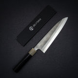 하츠코코로 x 요시카네 SKD 나시지 규토(셰프나이프) 210mm 엑스트라 톨 하트 에보니 핸들