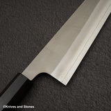 Hatsukokoro x Yoshikane SKD Nashiji Gyuto 240mm Extra Tall, with Magnetic Guard