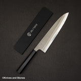 Hatsukokoro x Yoshikane SKD Nashiji Gyuto 240mm Extra Tall, with Magnetic Guard
