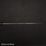 하츠코코로 x 요시카네 SKD 강 나시지 스지히키 270mm 에보니 핸들