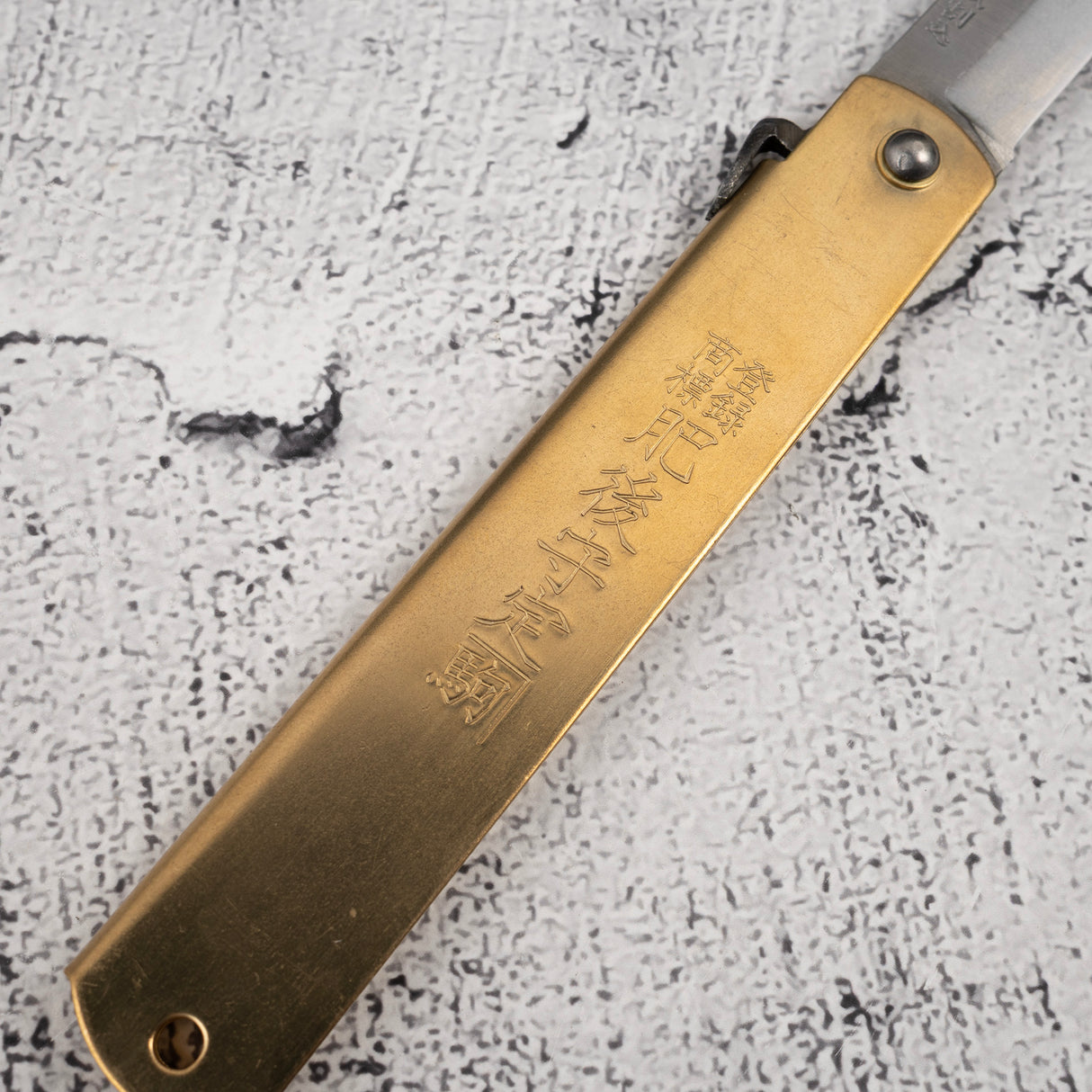 Higonokami Aogami Folding Knife - Large