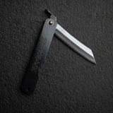 Higonokami SK Steel Folding Knife - Medium