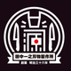 타나카 시게키