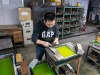 James Sharpening at Sukenari Sukenari Visit 2016