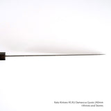 Yoshimi Kato Aogami Super Kurouchi Damascus Gyuto 210/240 mm