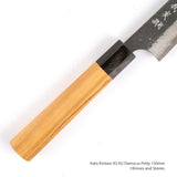 Yoshimi Kato Aogami (Blue) Super Kurouchi Damscus Petty 150 mm