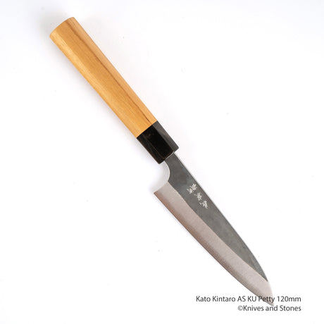 카토 요시미 슈퍼청지 쿠로우치 페티 120mm