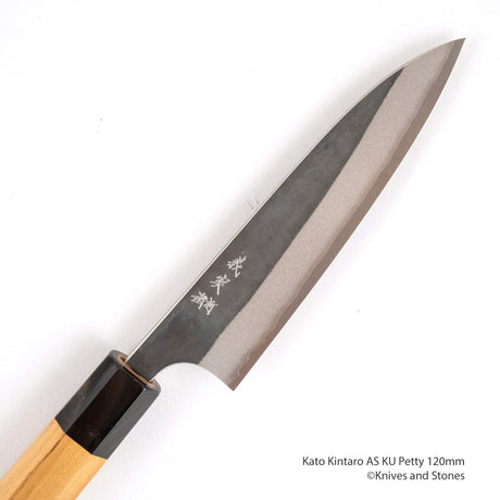 카토 요시미 슈퍼청지 쿠로우치 페티 120mm