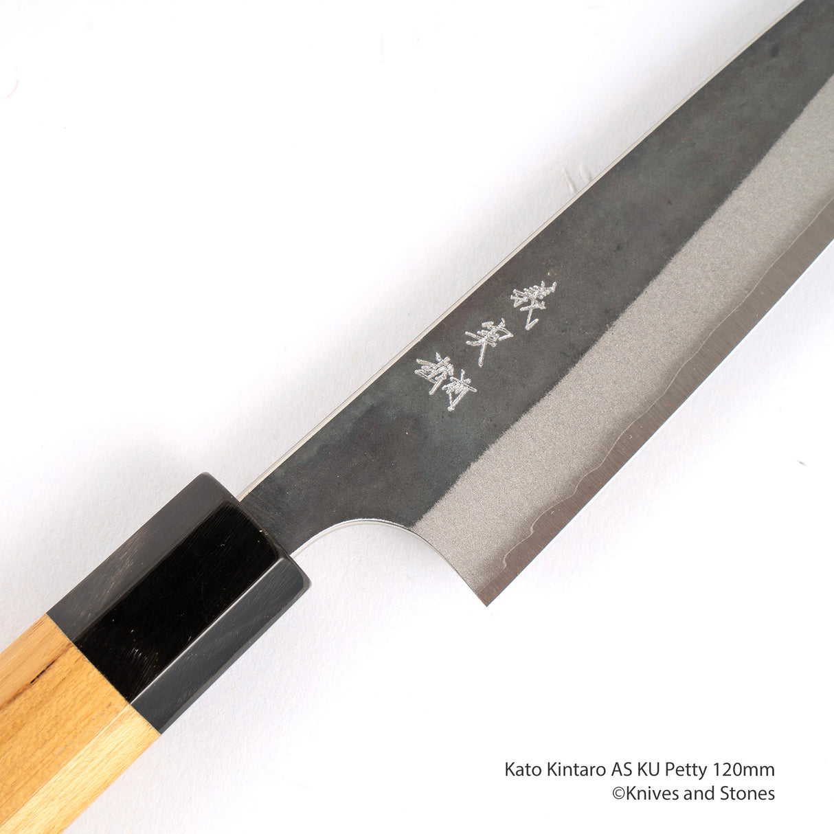 카토 요시미 슈퍼청지 쿠로우치 페티 120mm
