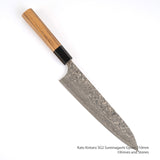 Yoshimi Kato SG2 Suminagashi Gyuto 210mm