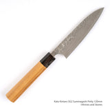 Yoshimi Kato SG2 Suminagashi Petty 120mm