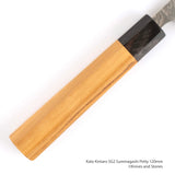 Yoshimi Kato SG2 Suminagashi Petty 120mm