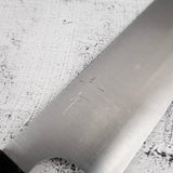 Kei Kobayashi SG2 Nakiri 165mm