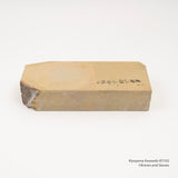 Kizuyama Awasedo Japanese Natural Sharpening Stone KY102