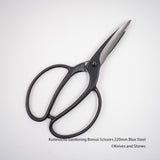 Golden Star "Kuninocho" Gardening Scissors by Kinboshi