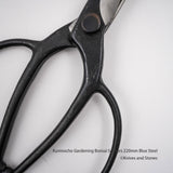 Golden Star "Kuninocho" Gardening Scissors by Kinboshi