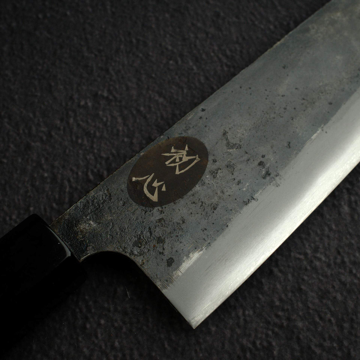 Kurogane Blue 2 Kurouchi Bunka 165mm B-Grade, Rosewood Handle