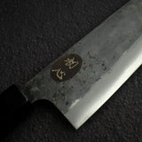 Kurogane Blue 2 Kurouchi Bunka 165mm B-Grade, Rosewood Handle