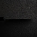 Kurogane Blue 2 Kurouchi Bunka 165mm B-Grade, Rosewood Handle