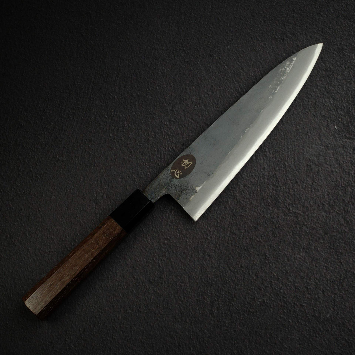 Kurogane Blue 2 Kurouchi Gyuto 210mm B-Grade, Rosewood Handle