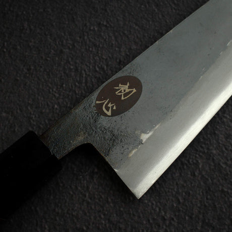 Kurogane Blue 2 Kurouchi Gyuto 210mm B-Grade, Rosewood Handle