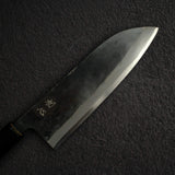 Kurogane Blue 2 Kurouchi Santoku 165mm Rosewood Handle, with Hatsukokoro Stamp