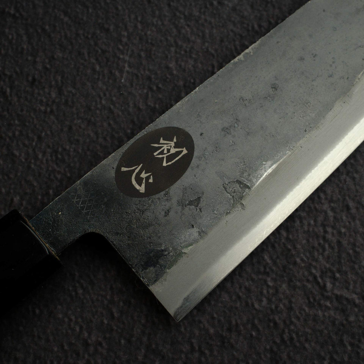 Kurogane Blue 2 Kurouchi Santoku 165mm Rosewood Handle, with Hatsukokoro Stamp