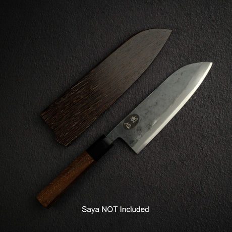 Kurogane Blue 2 Kurouchi Santoku 165mm Rosewood Handle, with Hatsukokoro Stamp