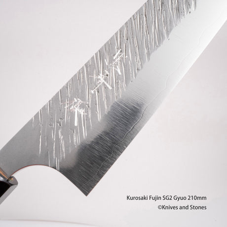 Kurosaki Fujin SG2 Gyuto 210mm
