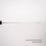 구로사키 유 후진 SG2 규토(셰프나이프) 210mm