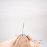 구로사키 유 후진 SG2 규토(셰프나이프) 210mm