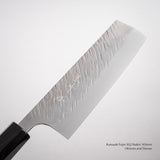 Kurosaki Fujin SG2 Nakiri 165mm