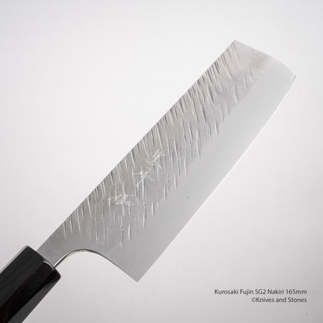 Kurosaki Fujin SG2 Nakiri 165mm