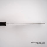 Kurosaki Fujin SG2 Nakiri 165mm