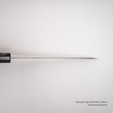 구로사키 유 후진 SG2 페티 150mm