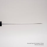 구로사키 후진 SG2 산토쿠(다용도칼) 175mm