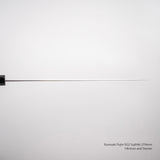 구로사키 유 후진 SG2 스지히키 270mm
