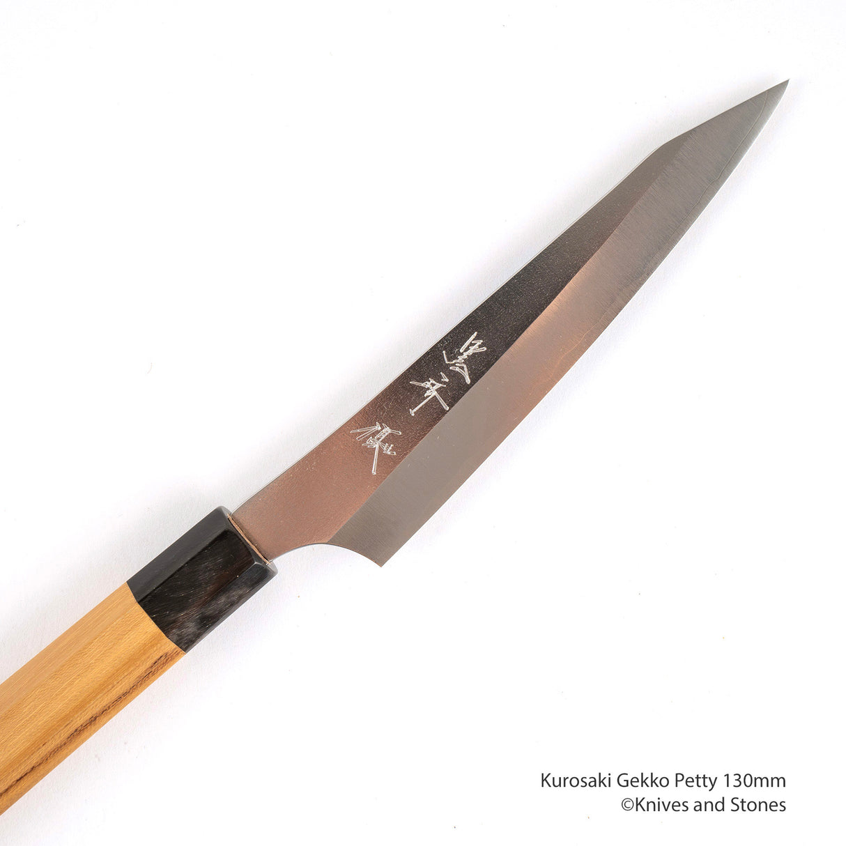 구로사키 유 VG XEOS 겍코 페티 130/150mm