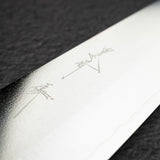 구로사키 유 겍코 VG XEOS 분카 165mm 터콰이즈 링