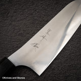 구로사키 유 게코 VG XEOS 산토쿠(다용도칼) 165mm