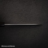 구로사키 유 게코 VG XEOS 산토쿠(다용도칼) 165mm